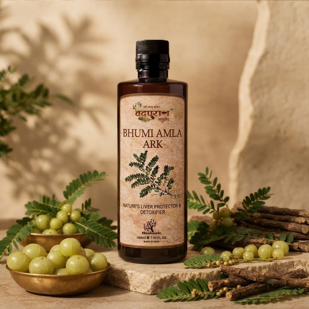 Bhumi Amla Ark