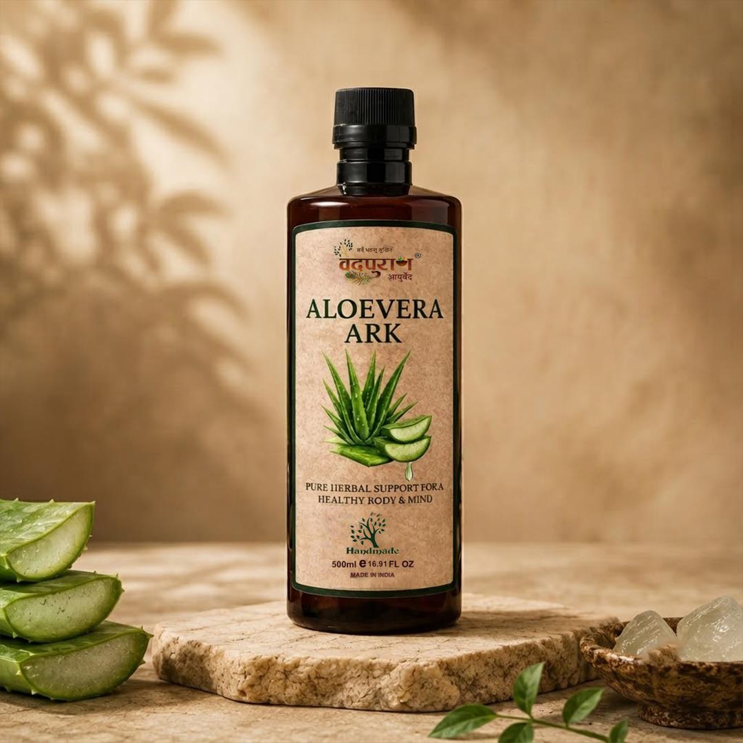 Aloe Vera Ark