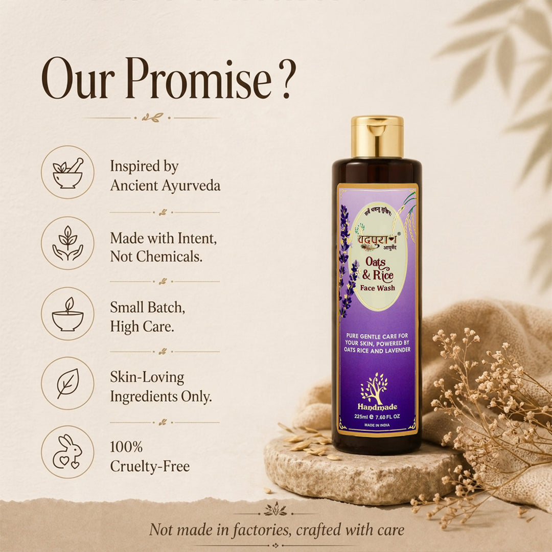 Oats & Rice Face Wash