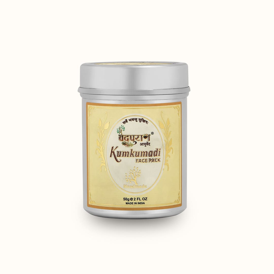 Body Brightening