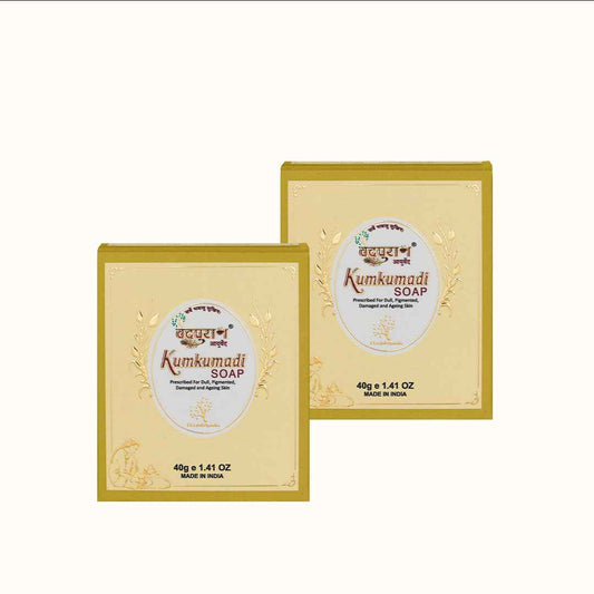 Kumkumadi Soap for Face & Body – Skin Brightening & Pigmentation