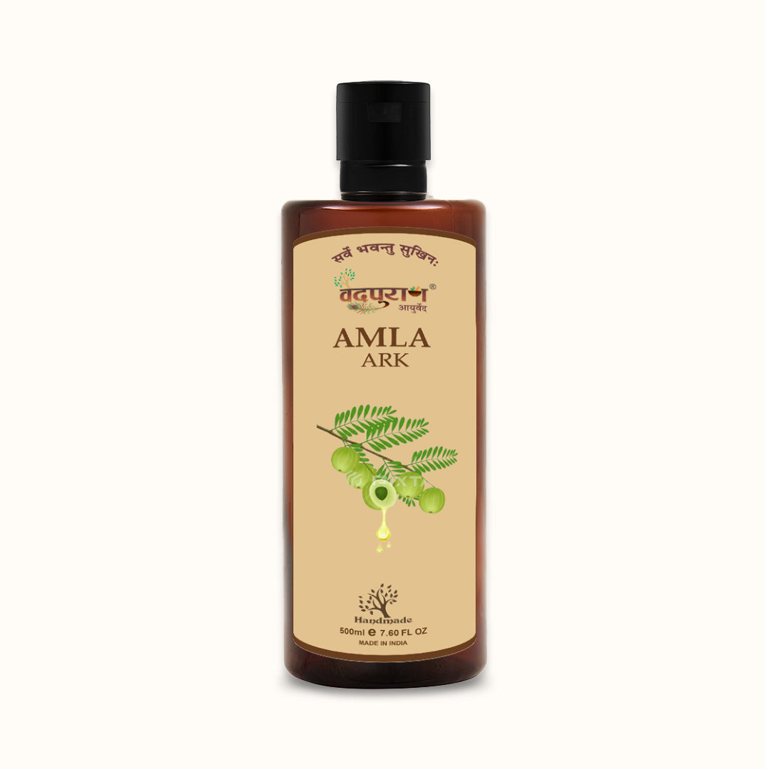 Amla Ark