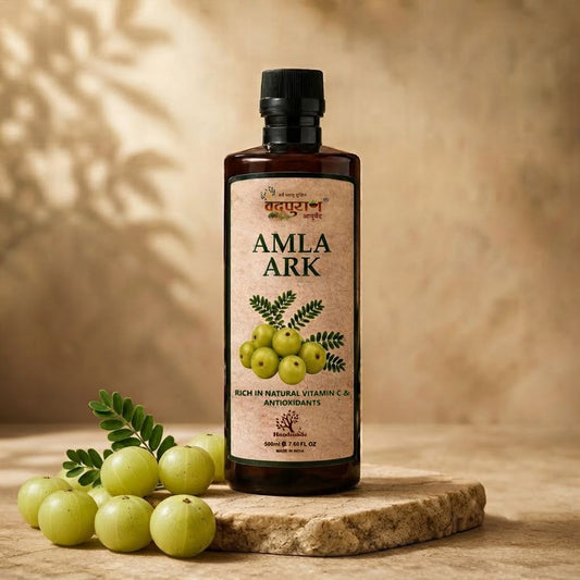 Amla Ark