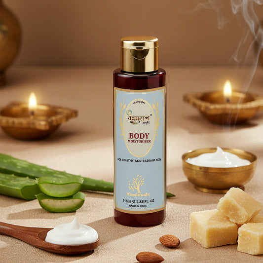 Body Moisturiser For Healthy And Radiant Skin