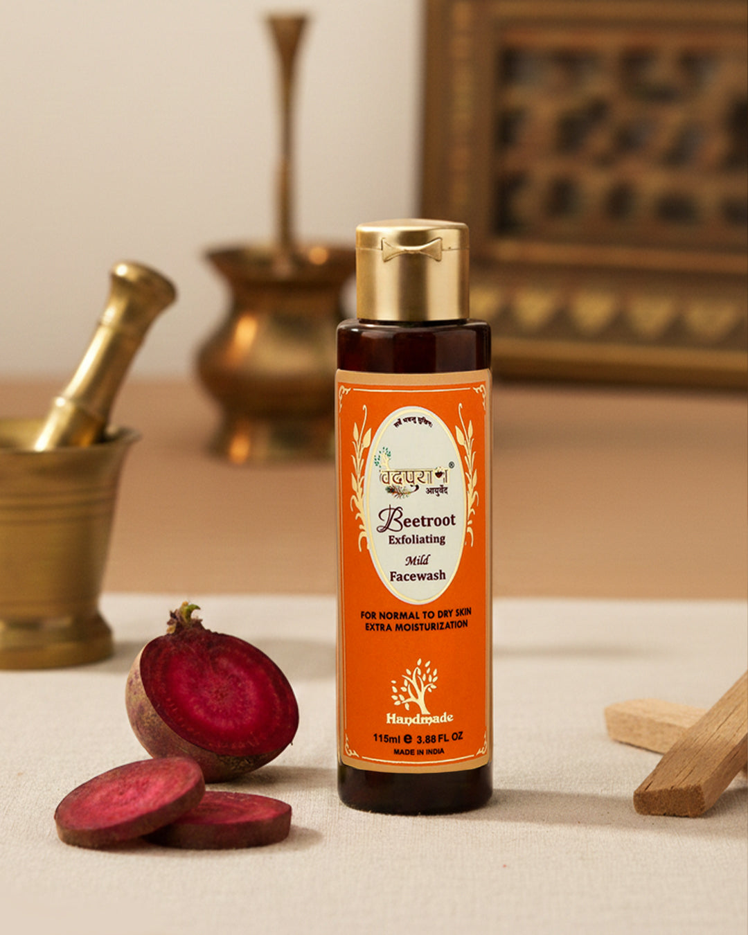 Beetroot Exfoliating Mild Face wash