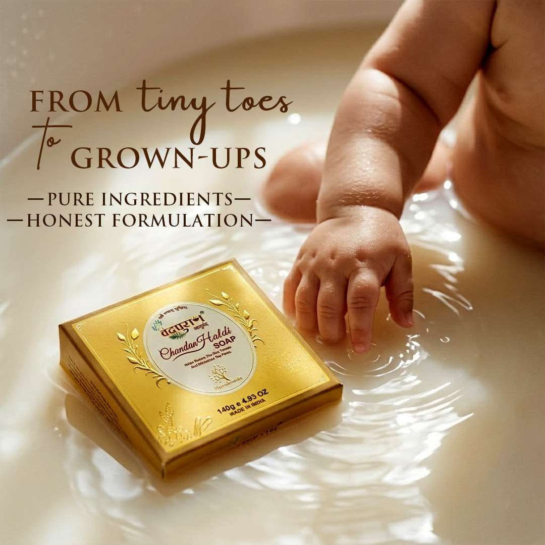 Chandan Haldi Soap – Ayurvedic Ubtan Bar