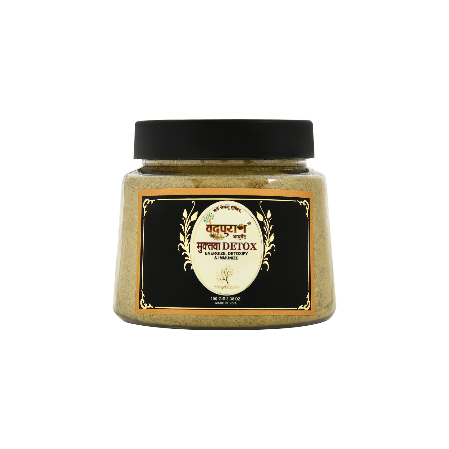 Muktava Detox Powder