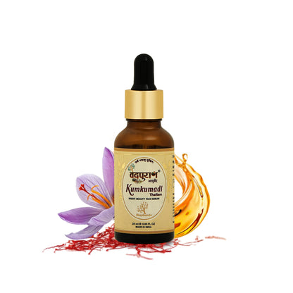 Kumkumadi Thailam | Night Beauty Face Oil