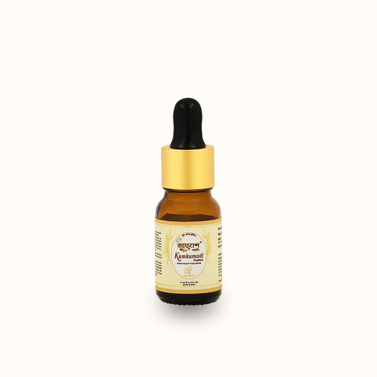 Kumkumadi Thailam | Night Beauty Face Oil