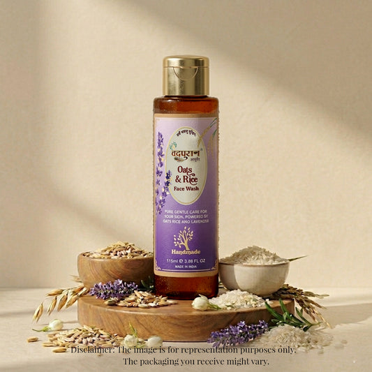 Oats & Rice Face Wash