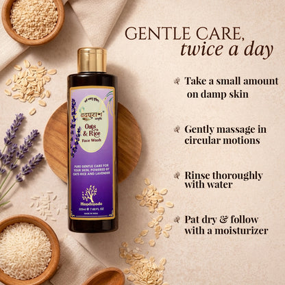 Oats & Rice Face Wash