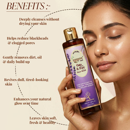 Oats & Rice Face Wash