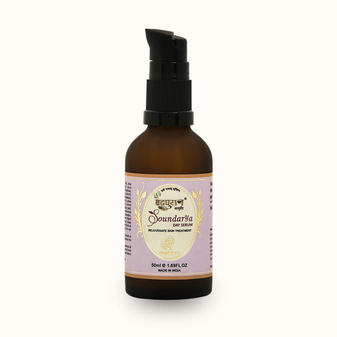 Soundarya Day & Night Face Serum for Glowing Skin