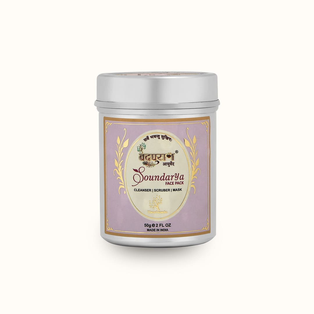 Soundarya Face Pack | Cleanser | Mask