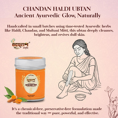 Chandan Haldi Ubtan Body Pack