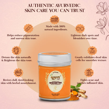 Chandan Haldi Ubtan Body Pack