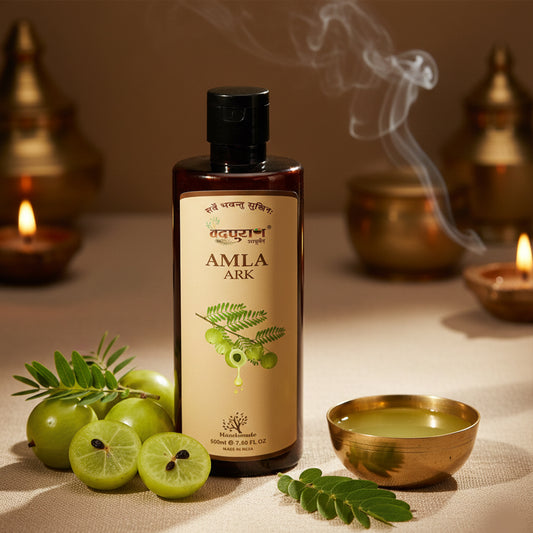 Amla Ark
