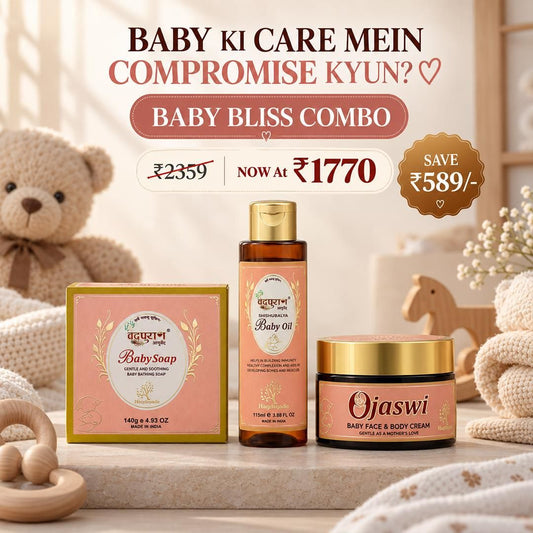 Baby Care Combo
