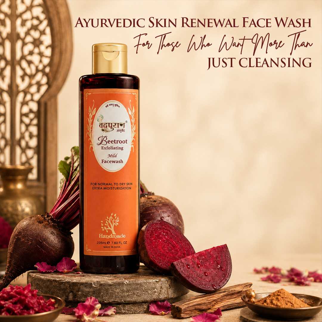 Exfoliating Beetroot Mild Face Wash