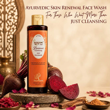 Exfoliating Beetroot Mild Face Wash