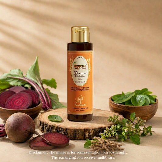 Exfoliating Beetroot Mild Face Wash
