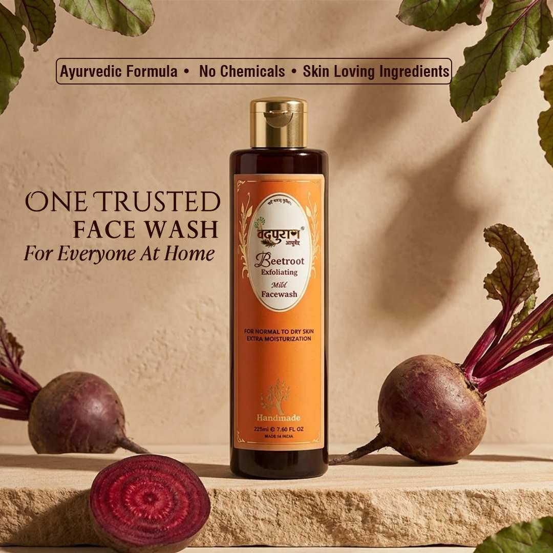 Exfoliating Beetroot Mild Face Wash