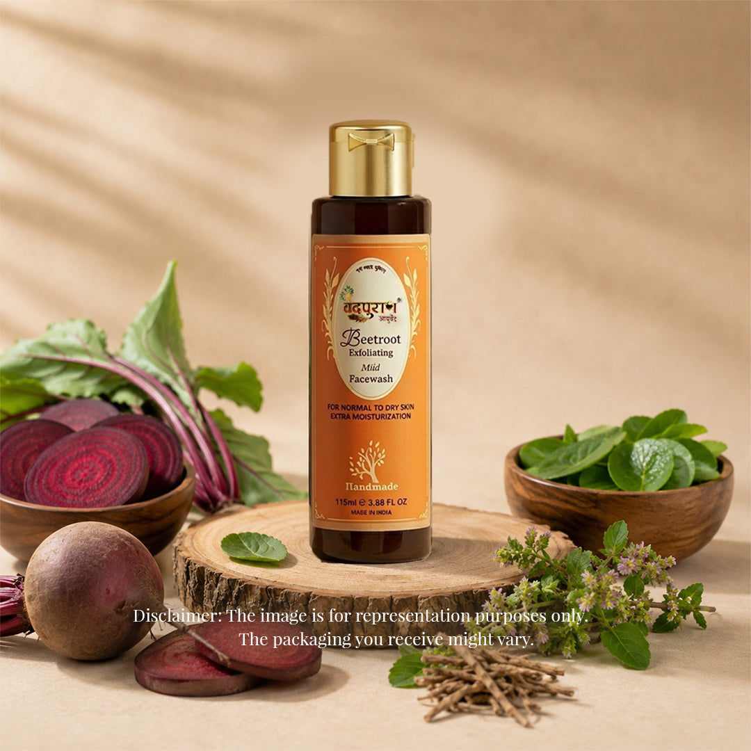 Exfoliating Beetroot Mild Face Wash