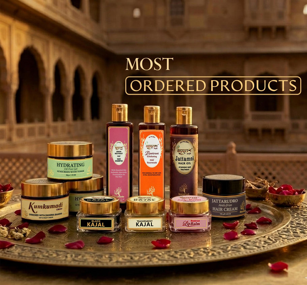 Best Sellers