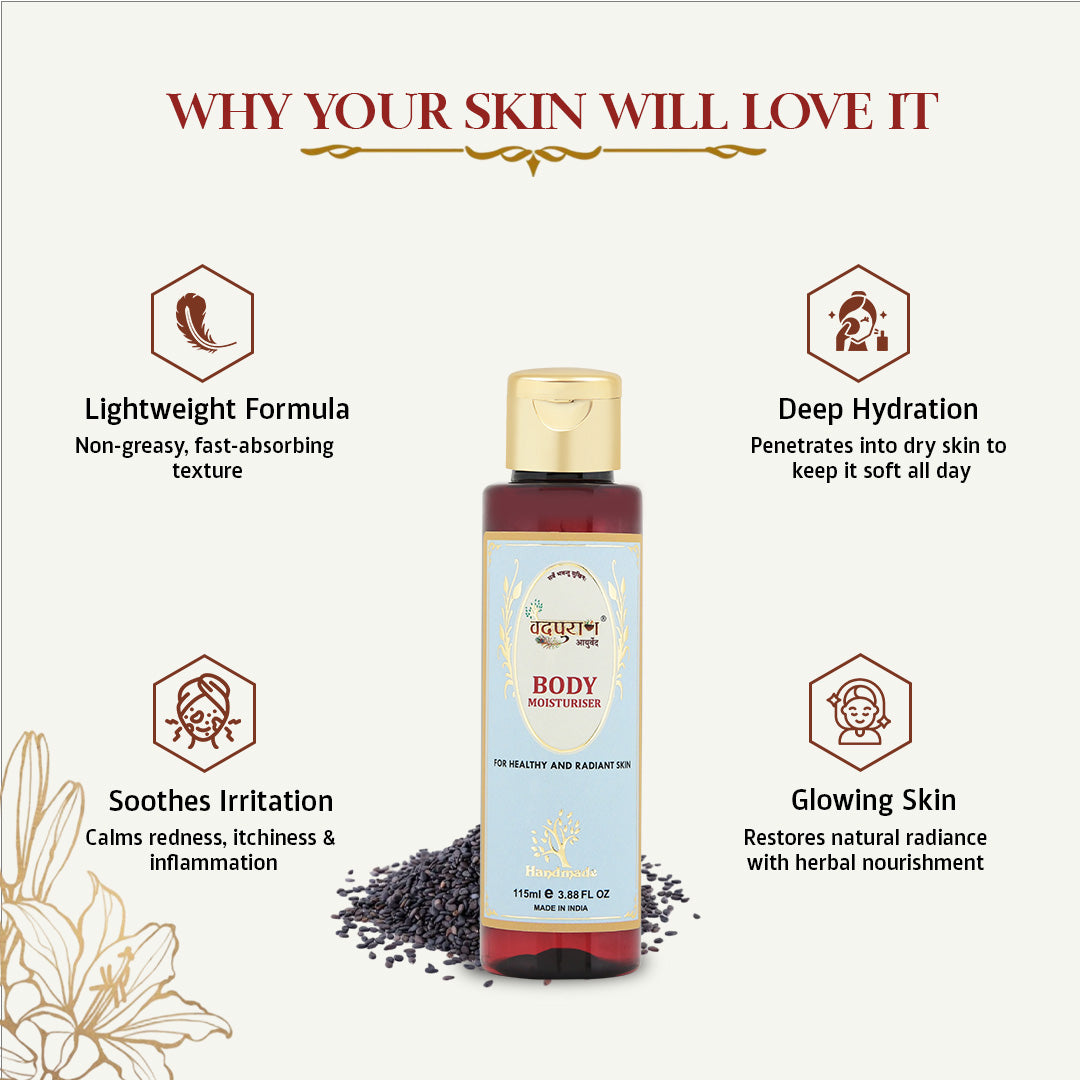 Body Moisturiser For Healthy And Radiant Skin