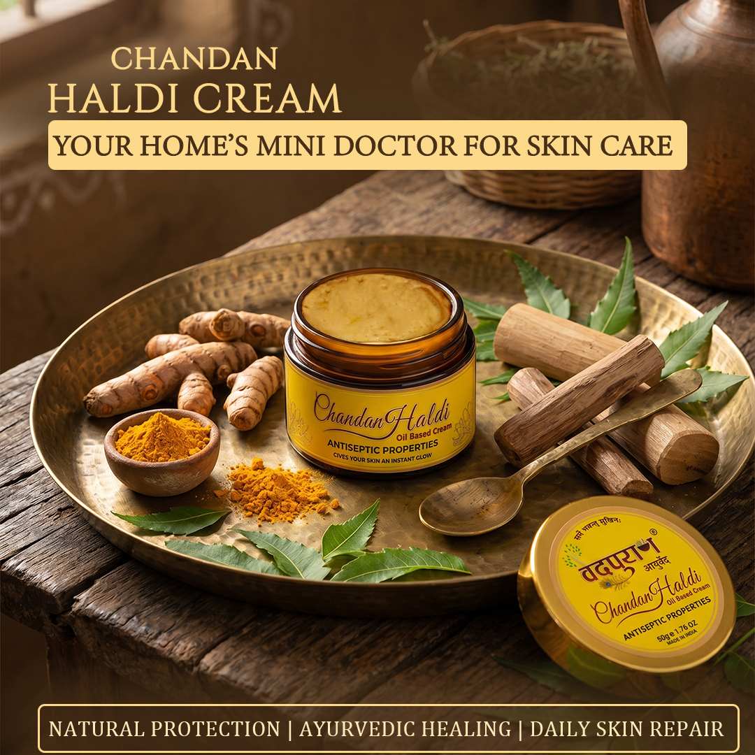Haldi Chandan Cream