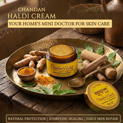 Haldi Chandan Cream