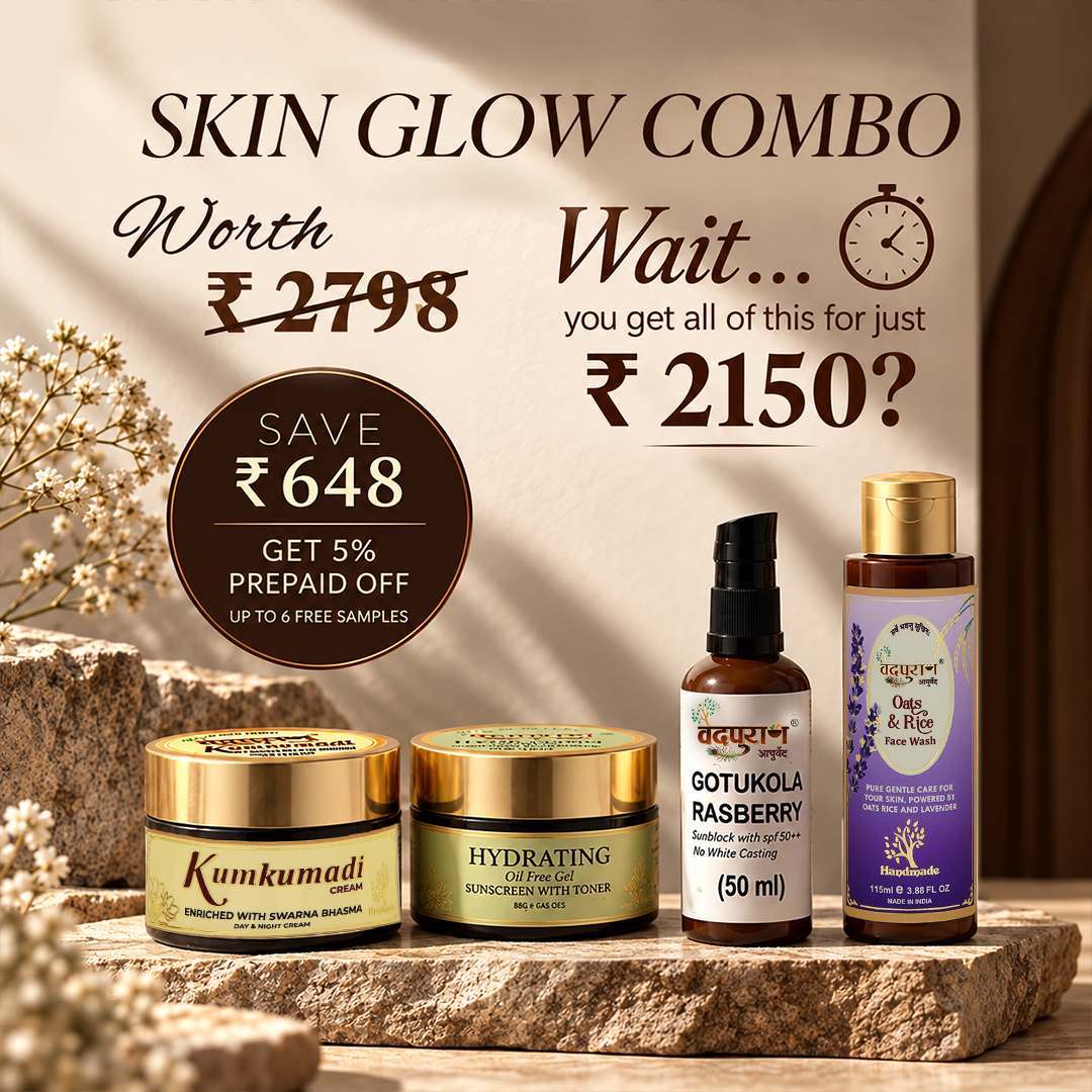 Dry & Sensitive Skin Combo