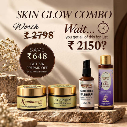 Dry & Sensitive Skin Combo