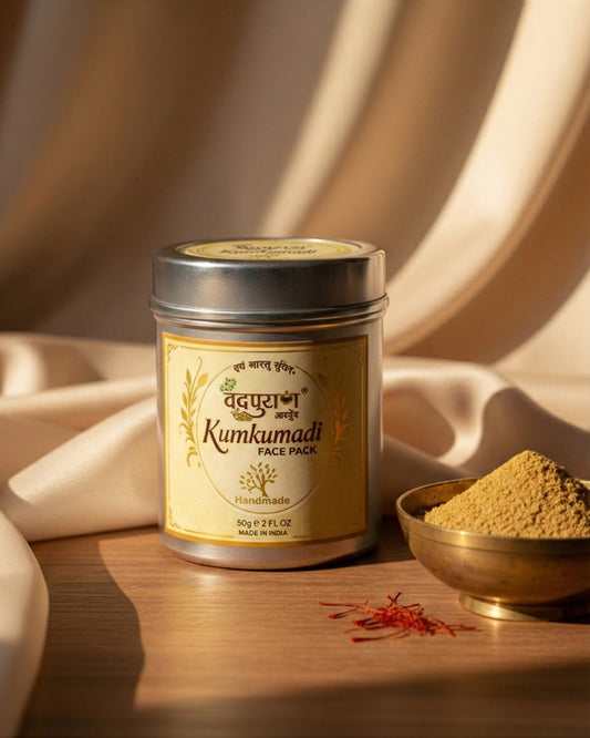 Kumkumadi Face Pack