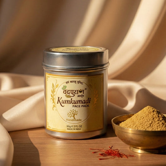 Kumkumadi Face Pack