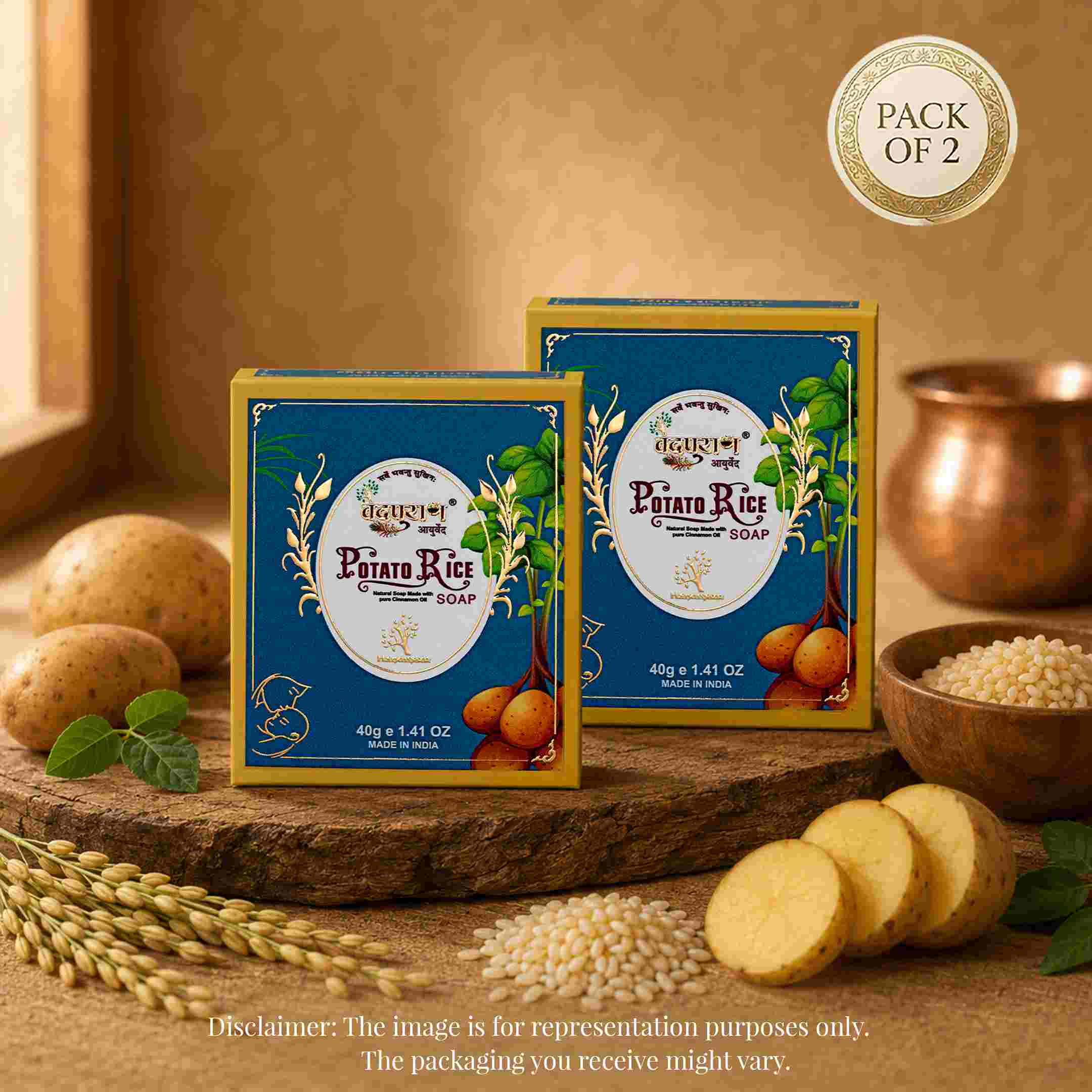 Potato Rice Soap – Ayurvedic Tan Removal & Skin Brightening Soap