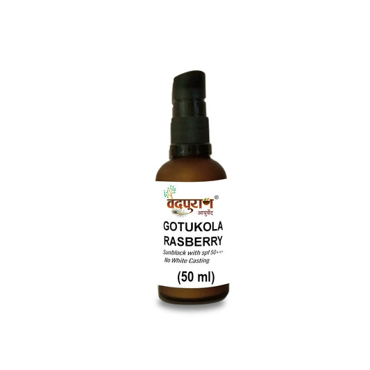 Gotukola Raspberry Sunblock