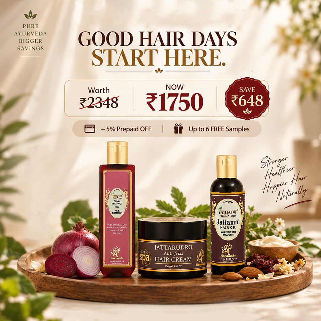 Hair Care Combo