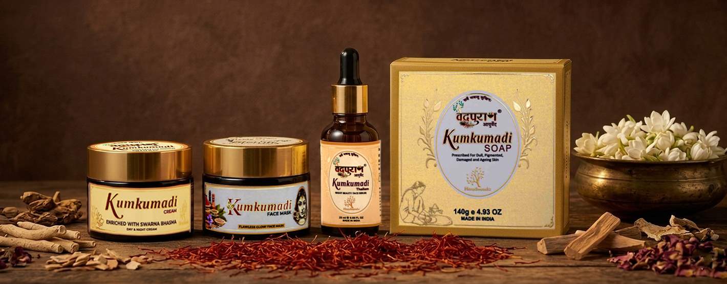 Kumkumadi Collection