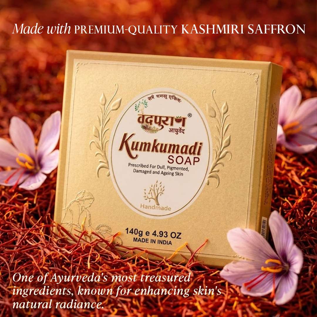 Kumkumadi Soap for Face & Body – Skin Brightening & Pigmentation
