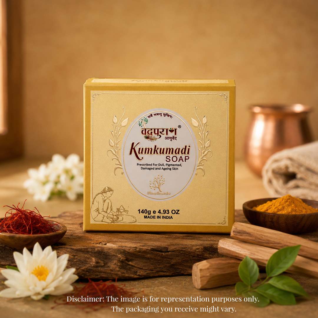 Kumkumadi Soap for Face & Body – Skin Brightening & Pigmentation