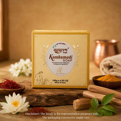 Kumkumadi Soap for Face & Body – Skin Brightening & Pigmentation
