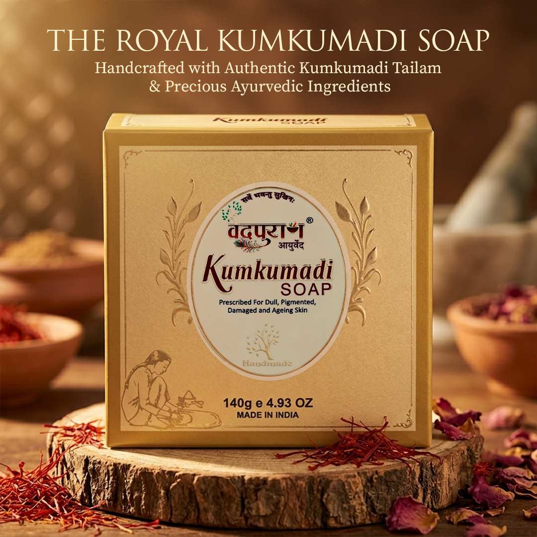 Kumkumadi Soap for Face & Body – Skin Brightening & Pigmentation