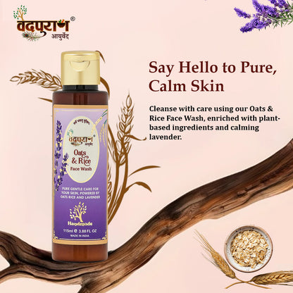 Oats & Rice Face Wash – Gentle Ayurvedic Cleanser for Glow