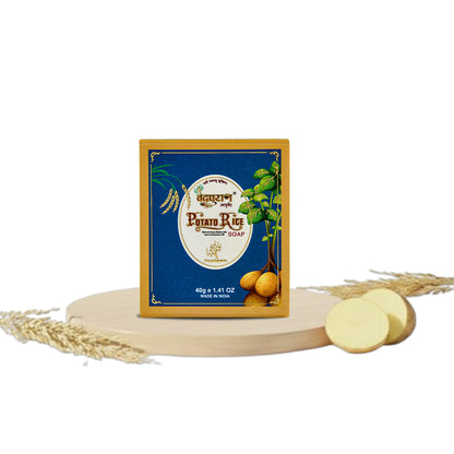 Potato Rice Soap – Ayurvedic Tan Removal & Skin Brightening Soap