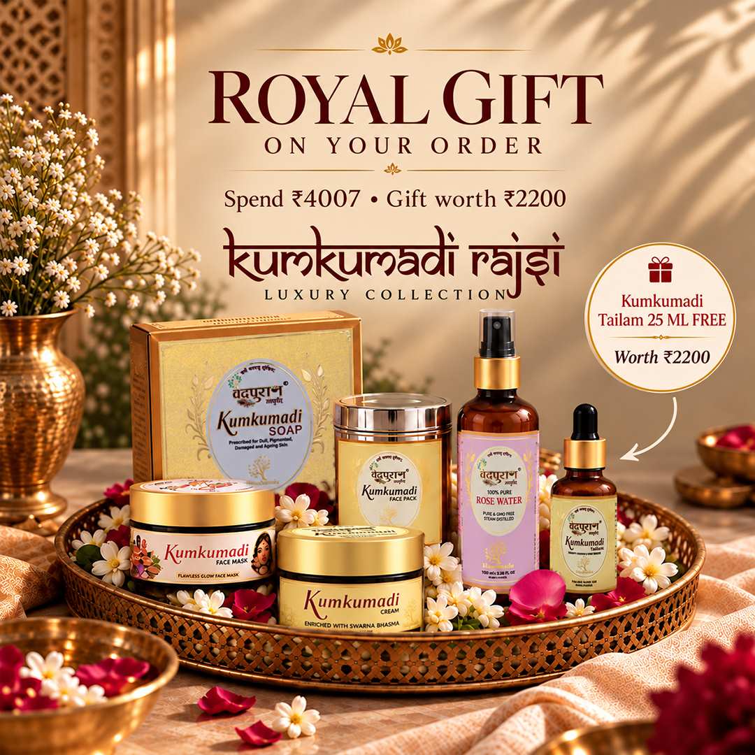 Kumkumadi Rajsi Collection