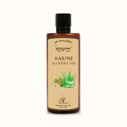 Saunf and Aloe-vera Ark