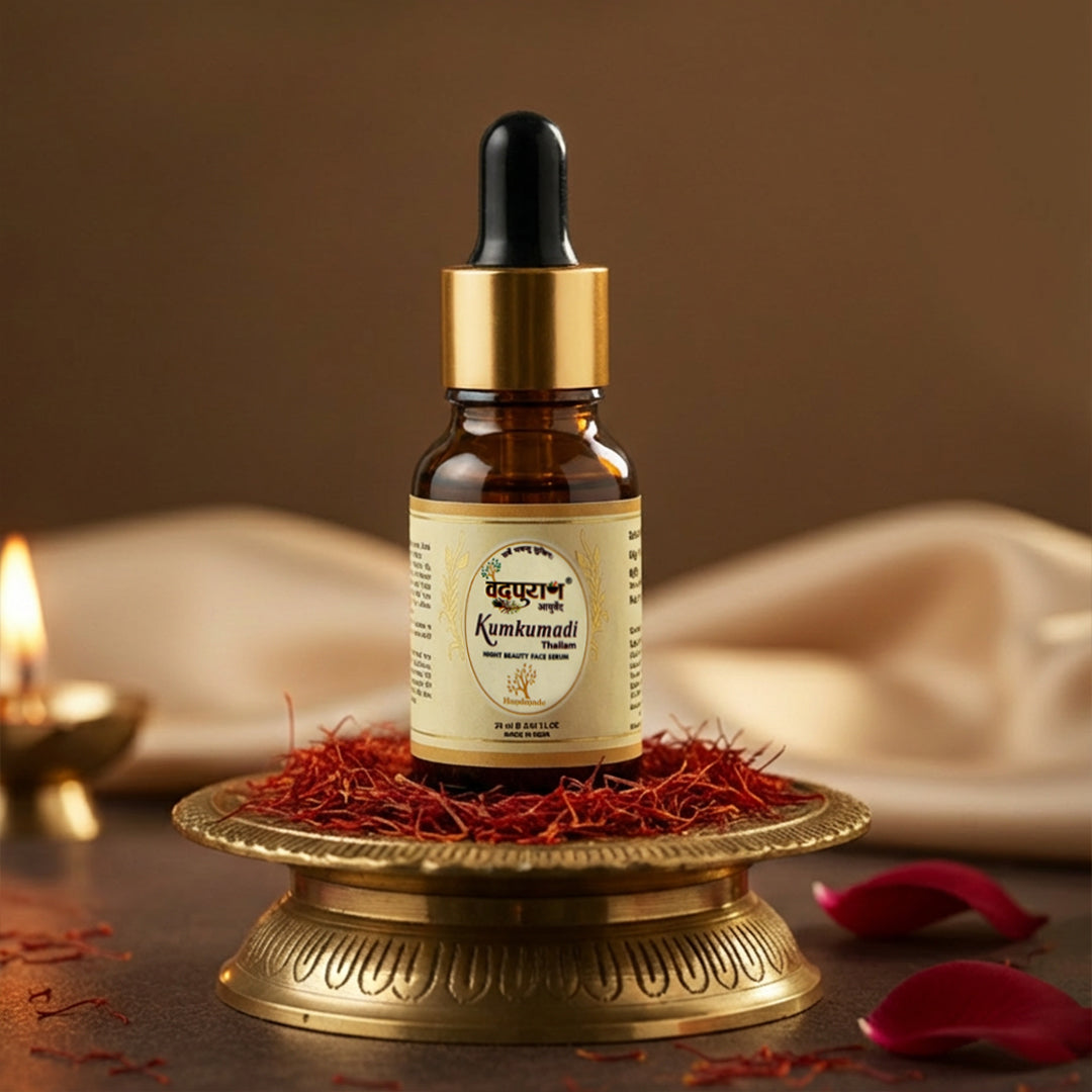 Kumkumadi Thailam | Night Beauty Face Oil