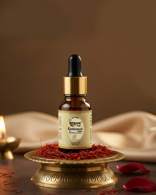 Kumkumadi Thailam | Night Beauty Face Oil