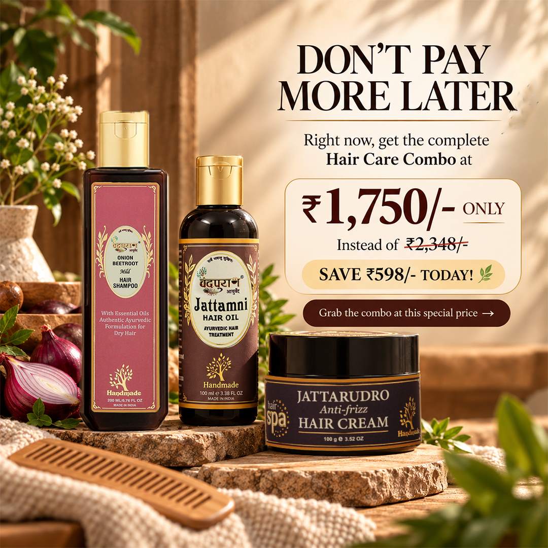 Hair Care Combo